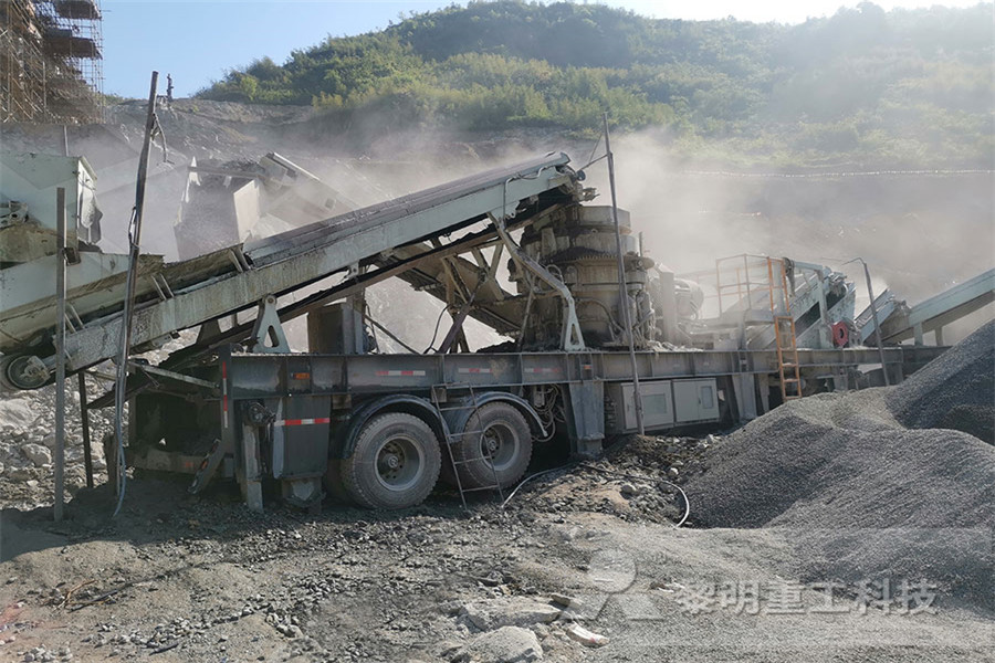 الصين عالية الأداء آلة المعدات الرملي  